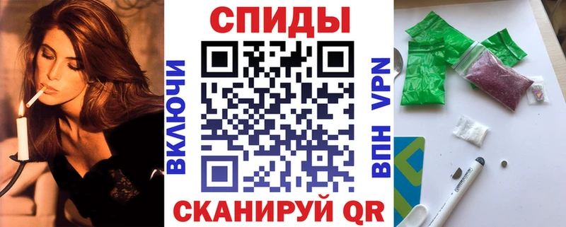 Купить  Павловская  Бутират бутандиол 