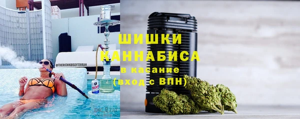 кокс Богородск