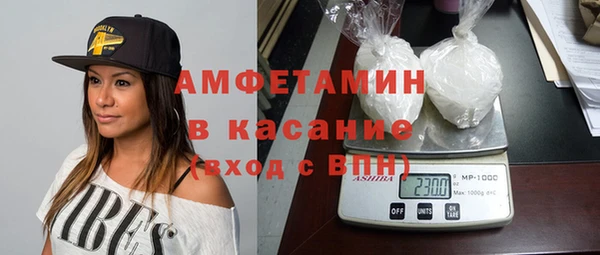 а пвп мука Белоозёрский