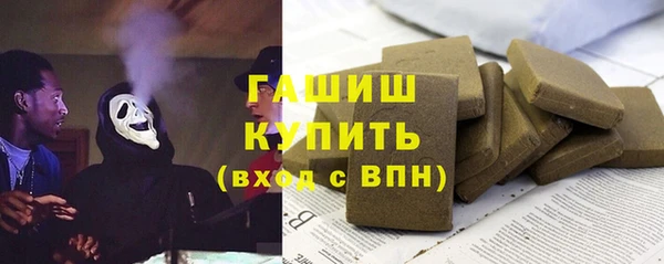 эйфоретик Богданович