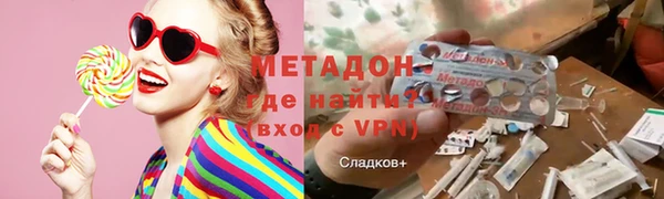 эйфоретик Богданович