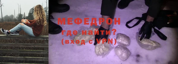 эйфоретик Богданович
