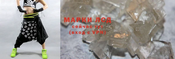 эйфоретик Богданович