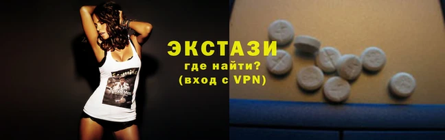 кокс Богородск