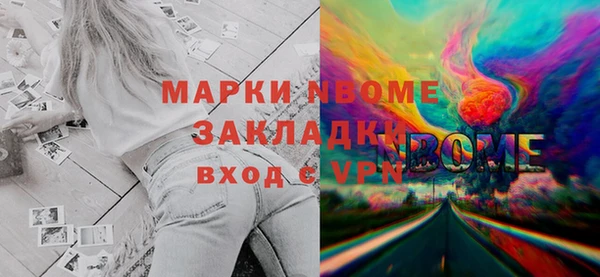 эйфоретик Богданович
