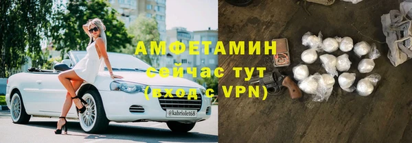 кокс Богородск