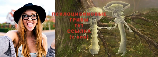 а пвп мука Белоозёрский