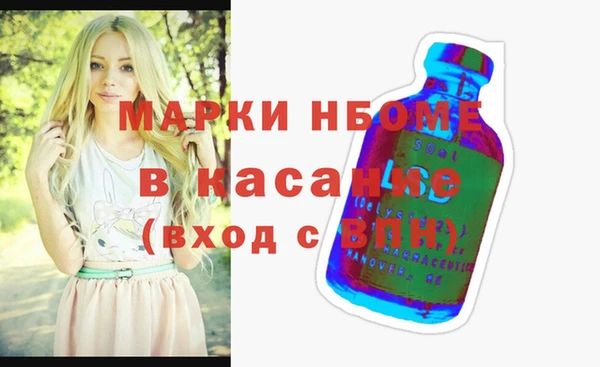 эйфоретик Богданович