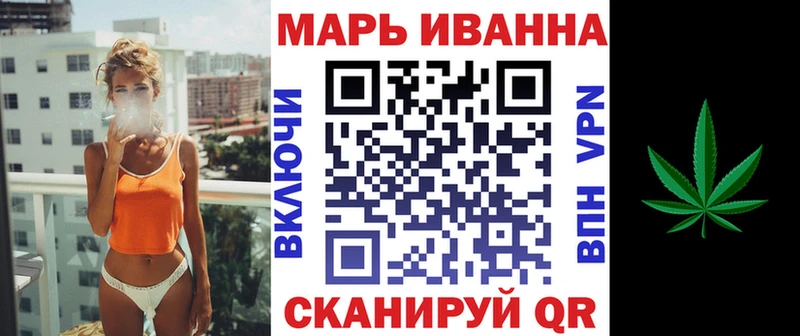 Шишки марихуана AK-47  Купить где  Павловская 